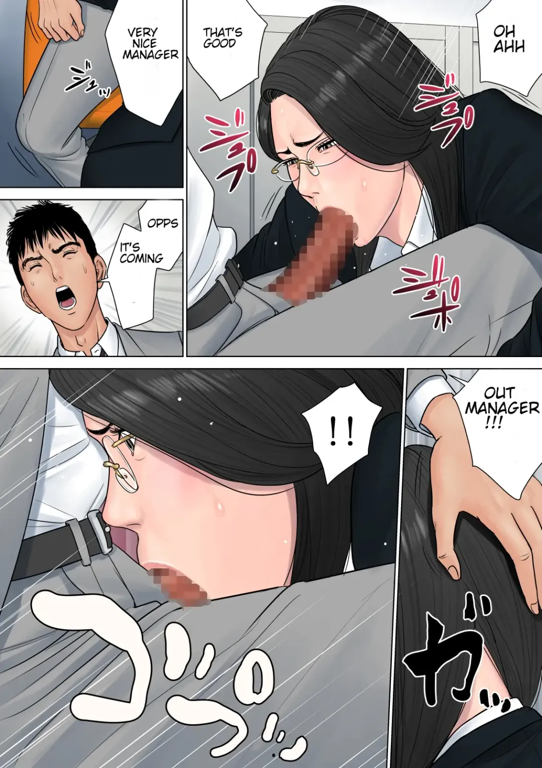 Dekiru Onna Joushi Fhentai - Page 26