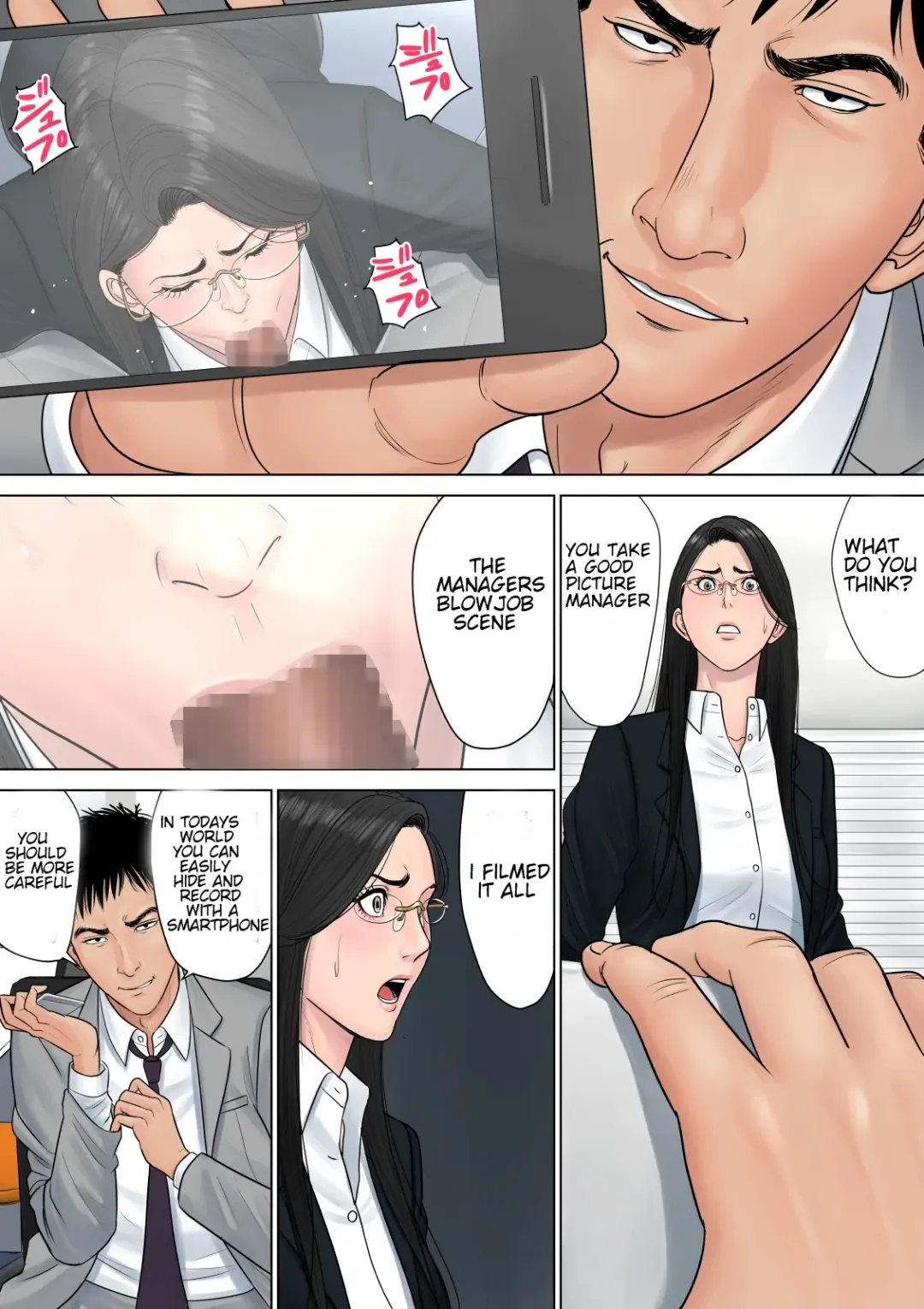 Dekiru Onna Joushi Fhentai - Page 29