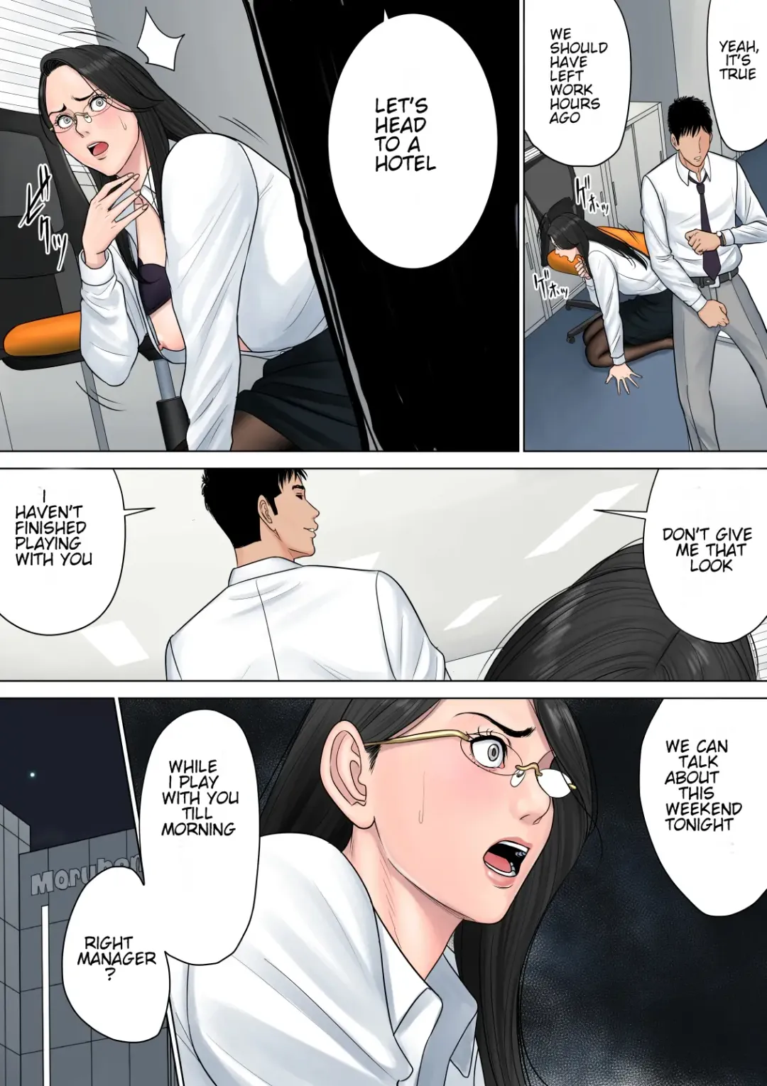 Dekiru Onna Joushi Fhentai - Page 50