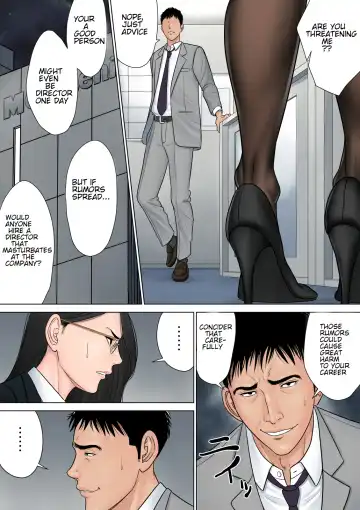 Dekiru Onna Joushi Fhentai - Page 18