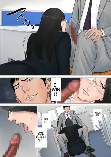 Dekiru Onna Joushi Fhentai - Page 23