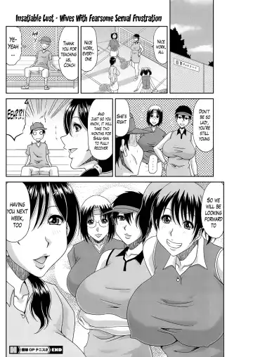 [Kai Hiroyuki] Ochiru Yome OP Tennis Ch. 1-2 Fhentai - Page 39