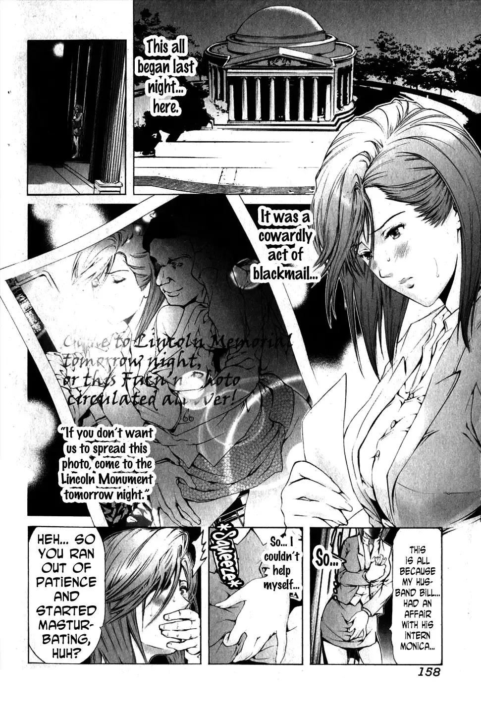 [Tenma Femio] Kokka no Inkaku | The Clit of the Nation Fhentai - Page 4