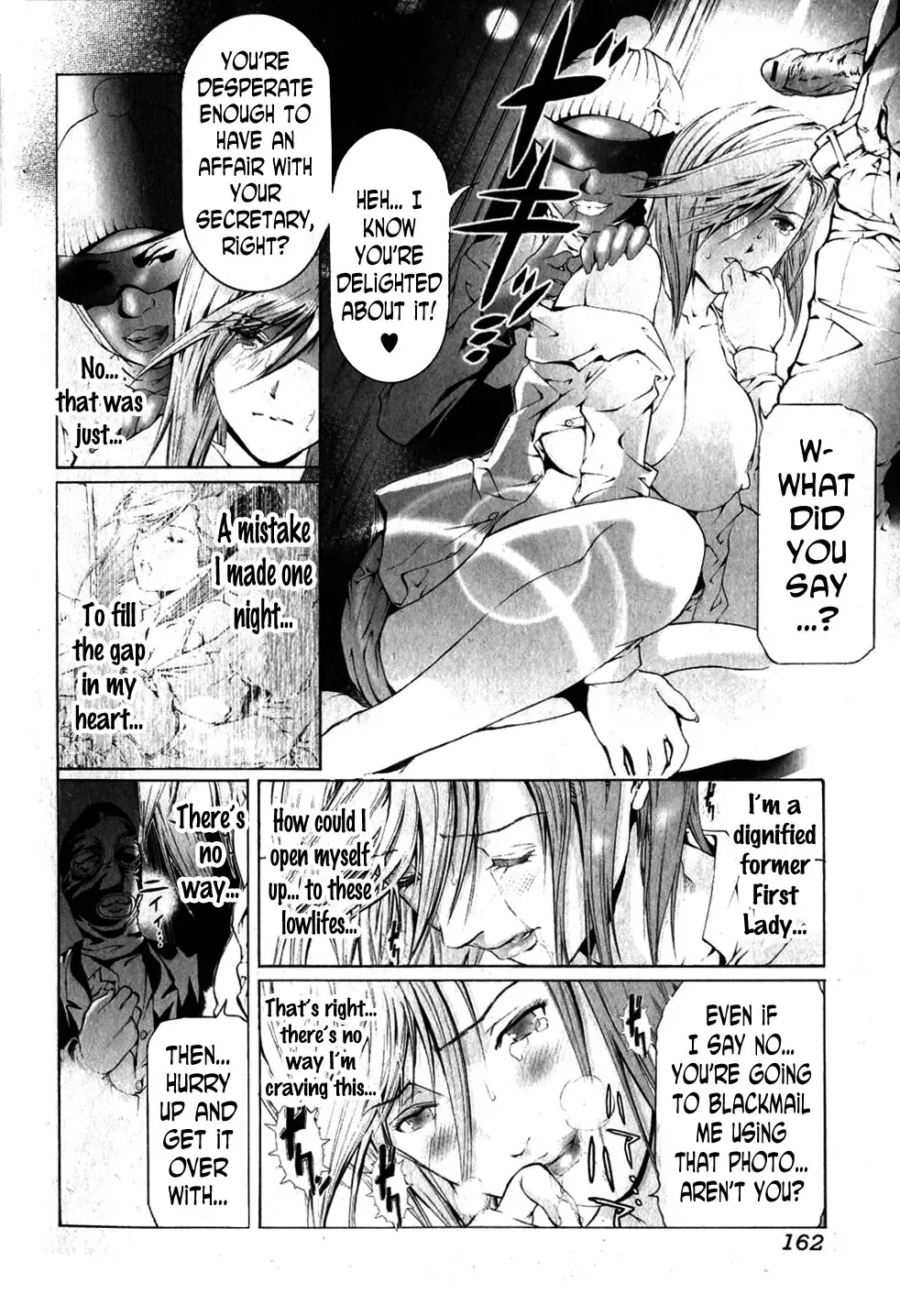 [Tenma Femio] Kokka no Inkaku | The Clit of the Nation Fhentai - Page 8