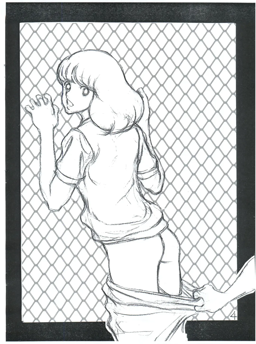 [Sharaku Seiya] 373 X-VIII Fhentai - Page 4