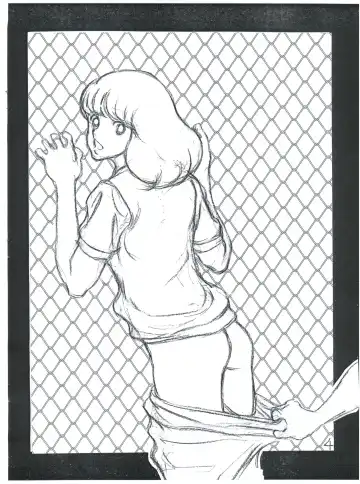 [Sharaku Seiya] 373 X-VIII Fhentai - Page 4