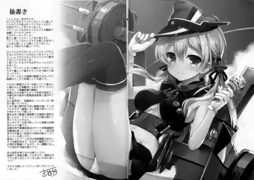 [Ayuya] Manatsu no Gogo no Sukitokimekitokisu Fhentai - Page 19