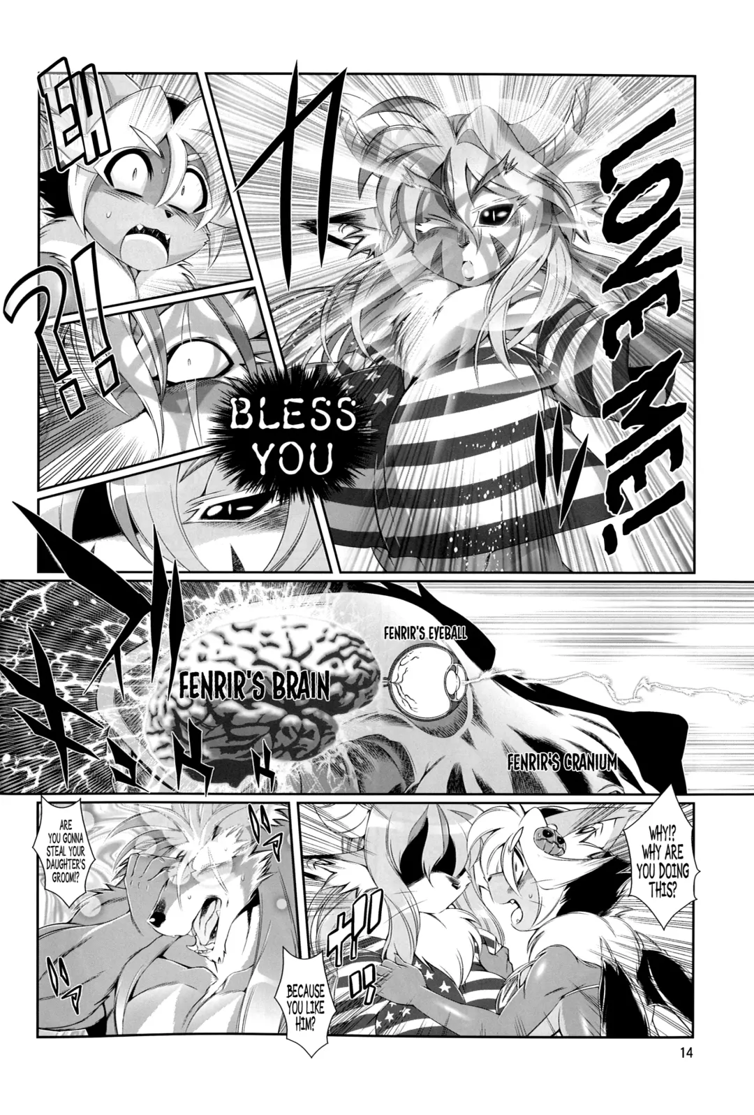 [Amakuchi] Mahou no Juujin Foxy Rena 8 (decensored) Fhentai - Page 15