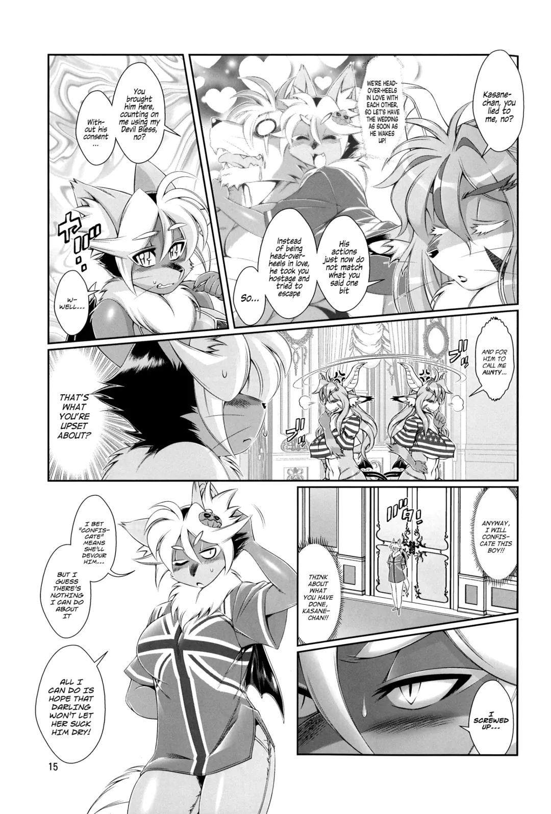 [Amakuchi] Mahou no Juujin Foxy Rena 8 (decensored) Fhentai - Page 16