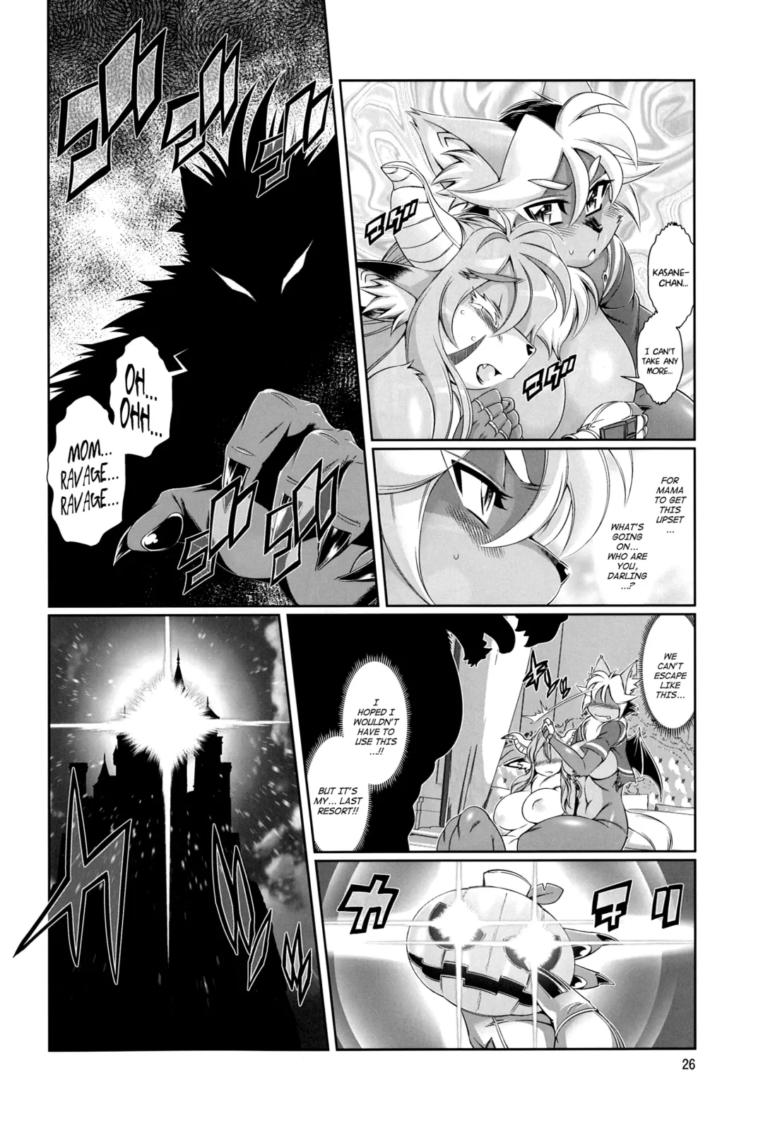 [Amakuchi] Mahou no Juujin Foxy Rena 8 (decensored) Fhentai - Page 27