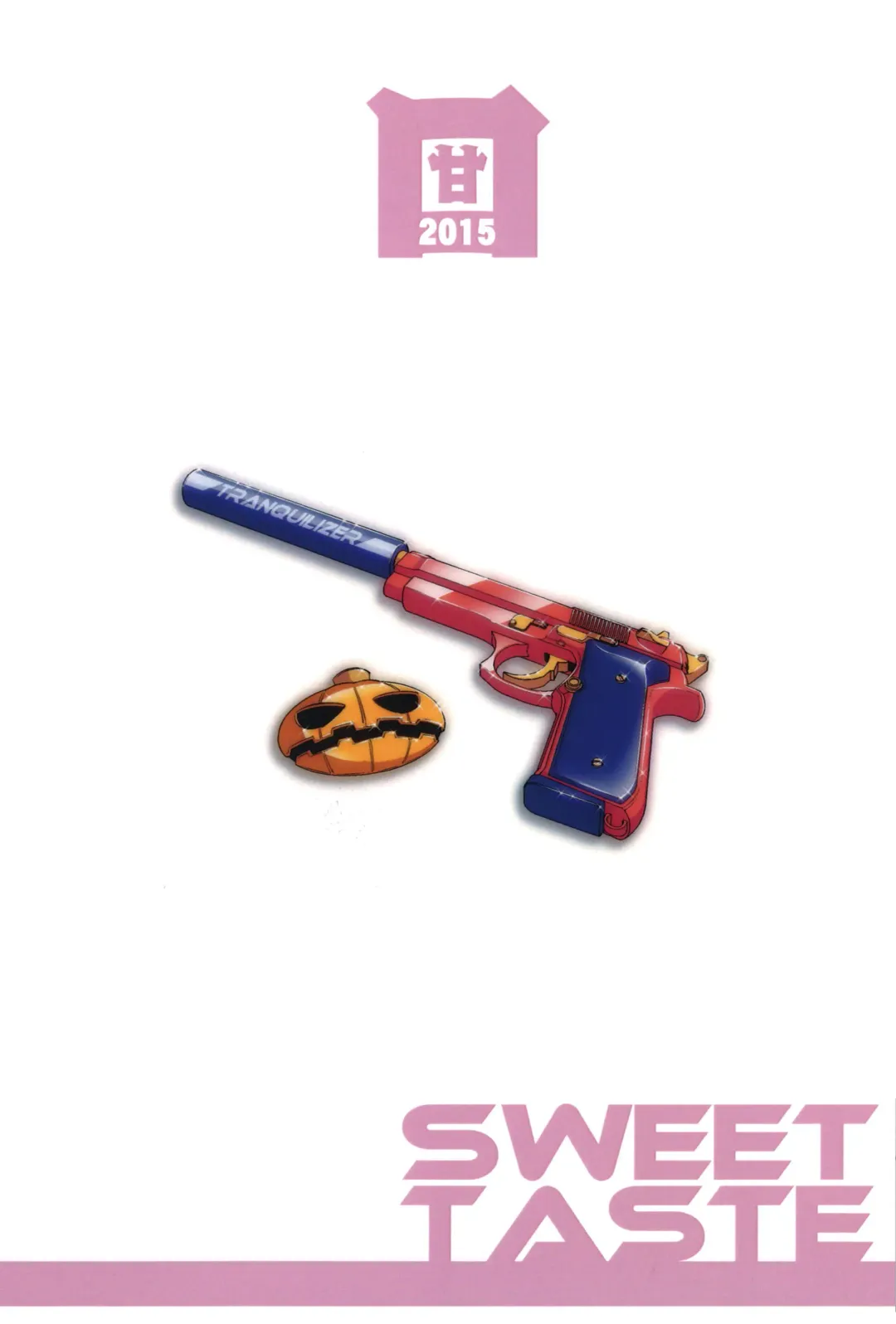 [Amakuchi] Mahou no Juujin Foxy Rena 8 (decensored) Fhentai - Page 32