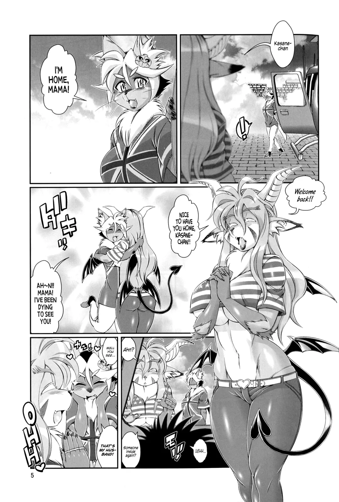 [Amakuchi] Mahou no Juujin Foxy Rena 8 (decensored) Fhentai - Page 6