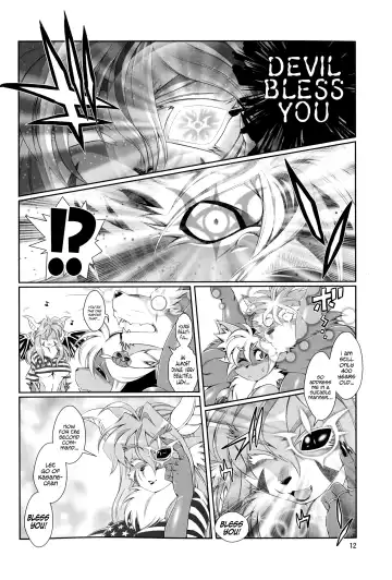 [Amakuchi] Mahou no Juujin Foxy Rena 8 (decensored) Fhentai - Page 13