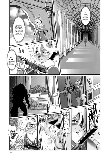 [Amakuchi] Mahou no Juujin Foxy Rena 8 (decensored) Fhentai - Page 24