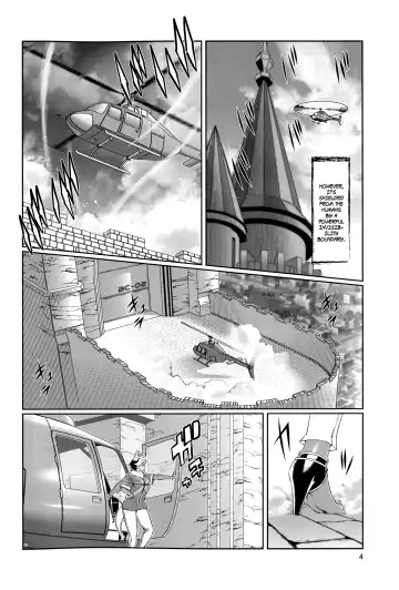 [Amakuchi] Mahou no Juujin Foxy Rena 8 (decensored) Fhentai - Page 5
