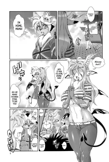 [Amakuchi] Mahou no Juujin Foxy Rena 8 (decensored) Fhentai - Page 6