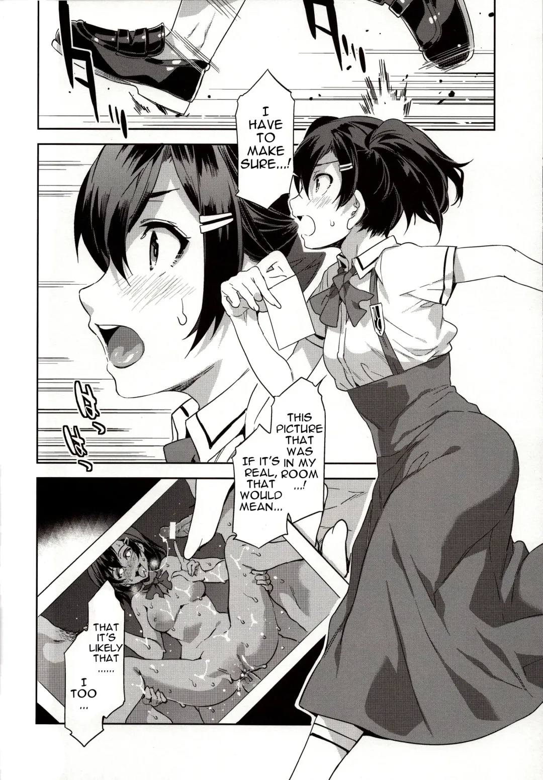 [Mizuryu Kei] MC Gakuen Nana Jigenme Fhentai - Page 7