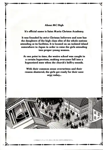 [Mizuryu Kei] MC Gakuen Nana Jigenme Fhentai - Page 2