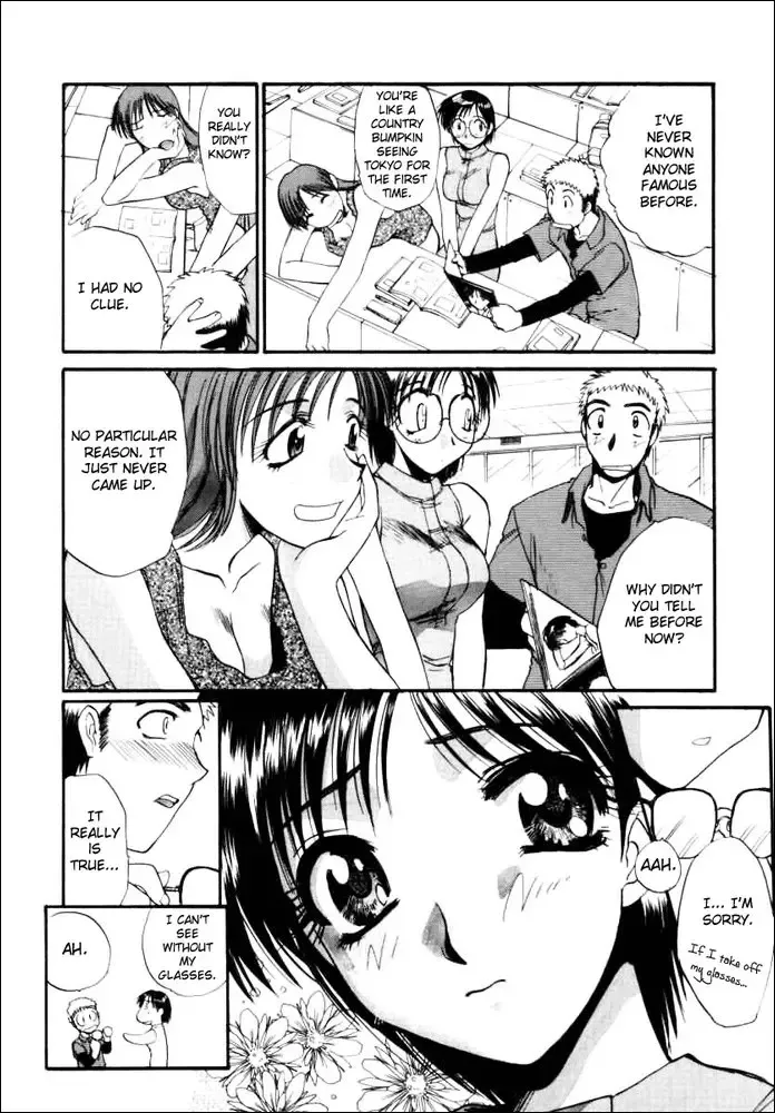 [Itaba Hiroshi] Sonna Koto Nai yo | That's Not How It Is! Ch. 1-4 Fhentai - Page 31