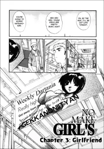 [Itaba Hiroshi] Sonna Koto Nai yo | That's Not How It Is! Ch. 1-4 Fhentai - Page 56