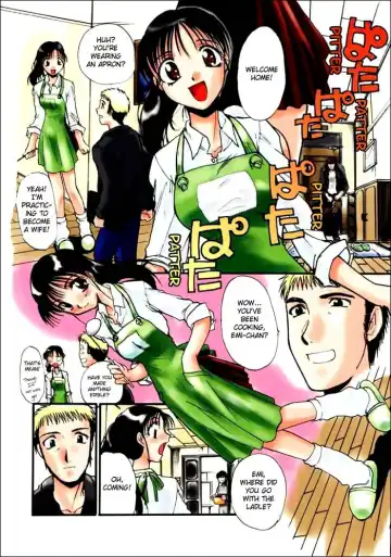 [Itaba Hiroshi] Sonna Koto Nai yo | That's Not How It Is! Ch. 1-4 Fhentai - Page 7