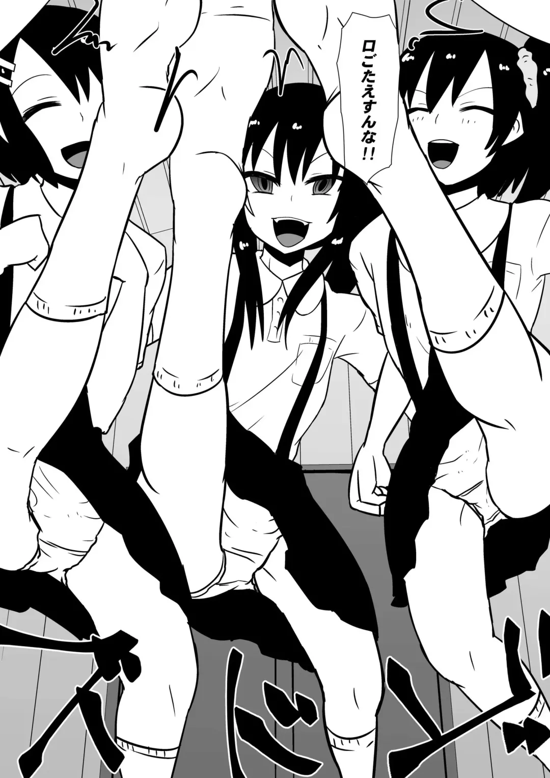 [Dining] カナ、発売記念 Fhentai - Page 13