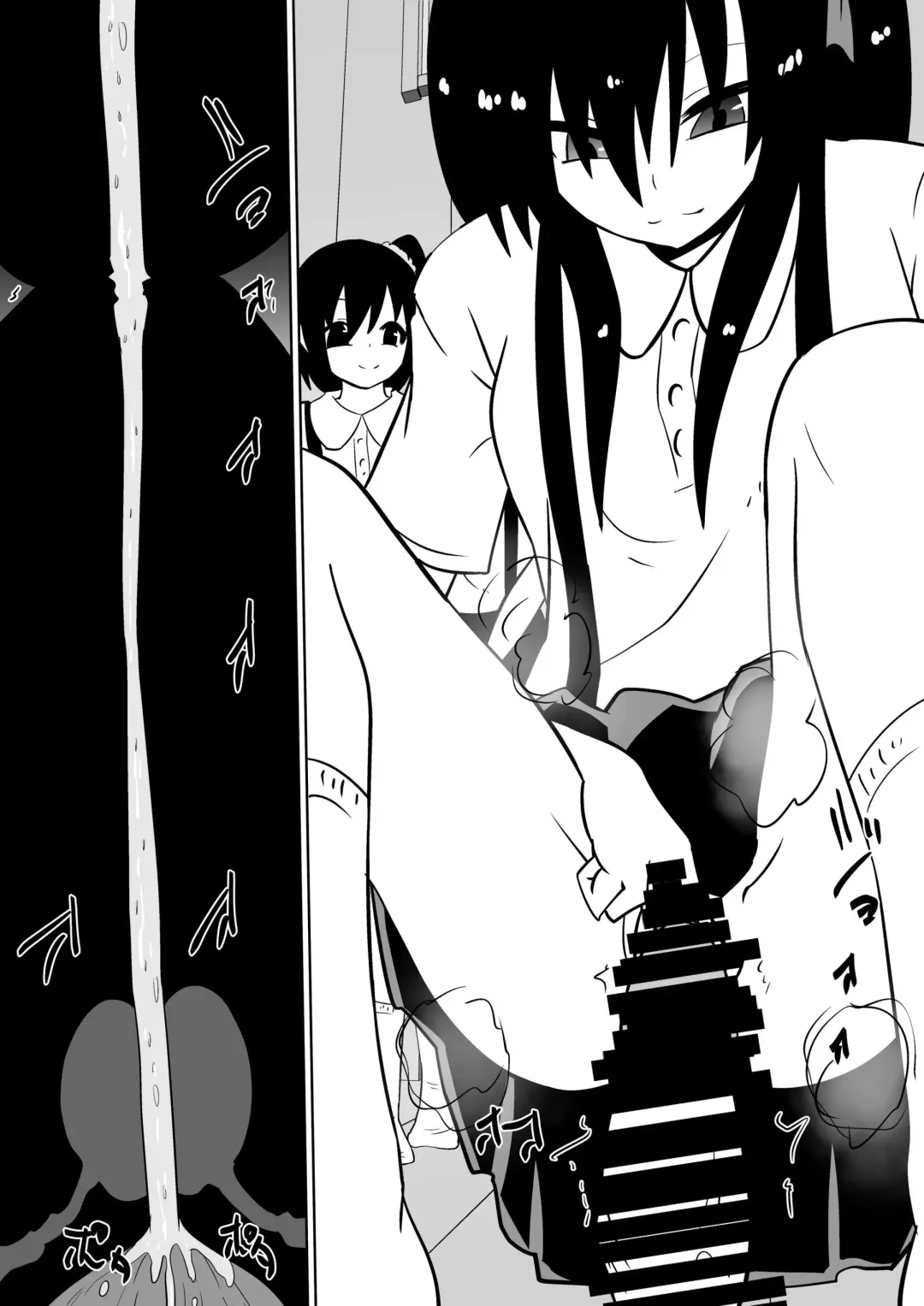 [Dining] カナ、発売記念 Fhentai - Page 6