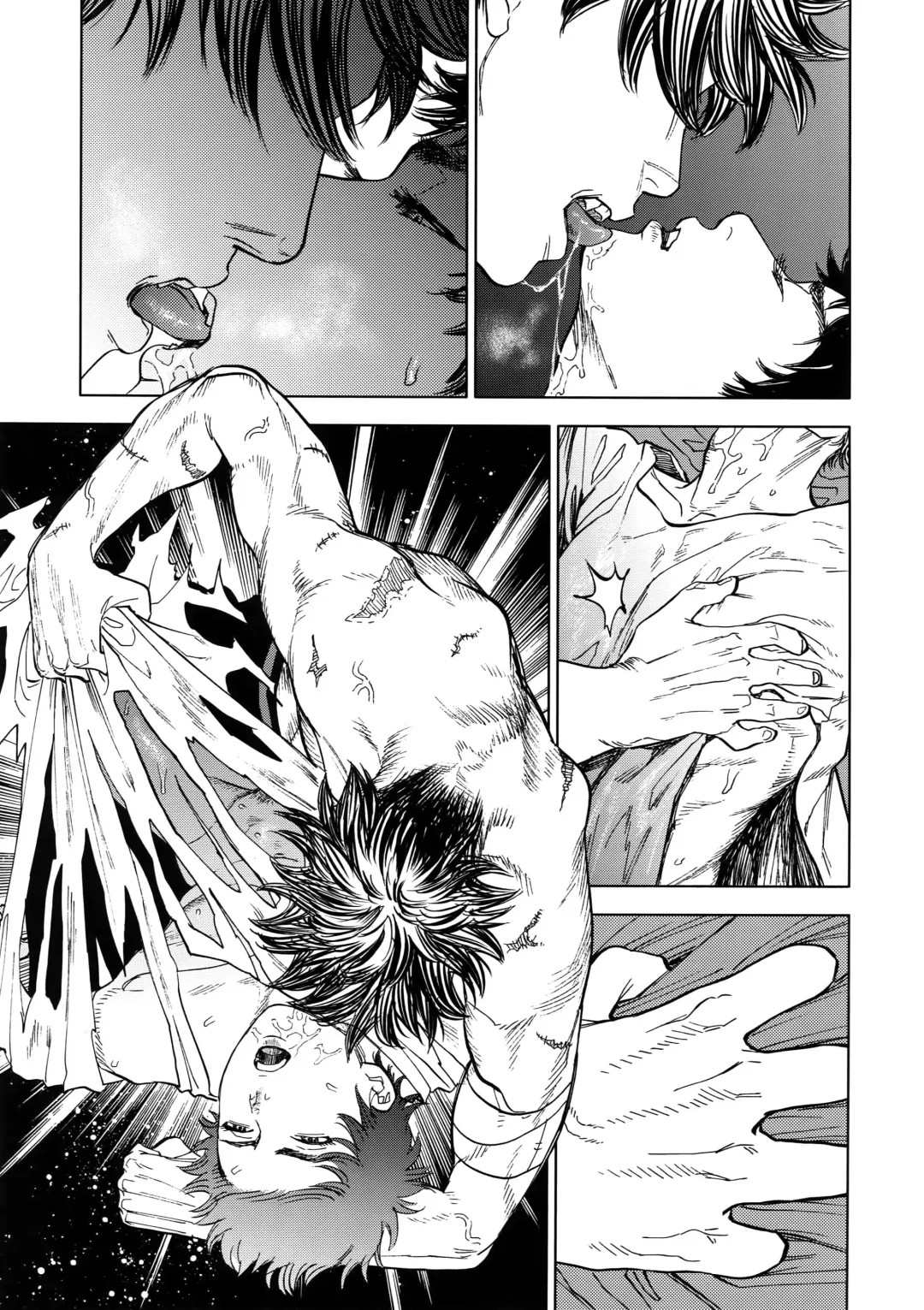 [Nishida] Norn Fhentai - Page 44