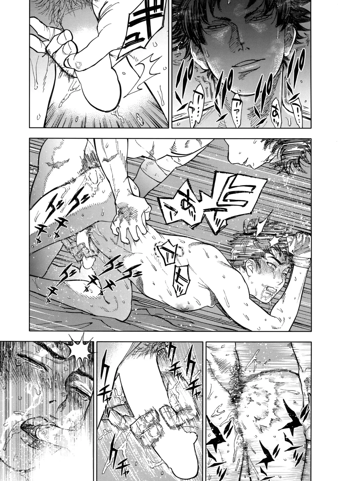 [Nishida] Norn Fhentai - Page 54