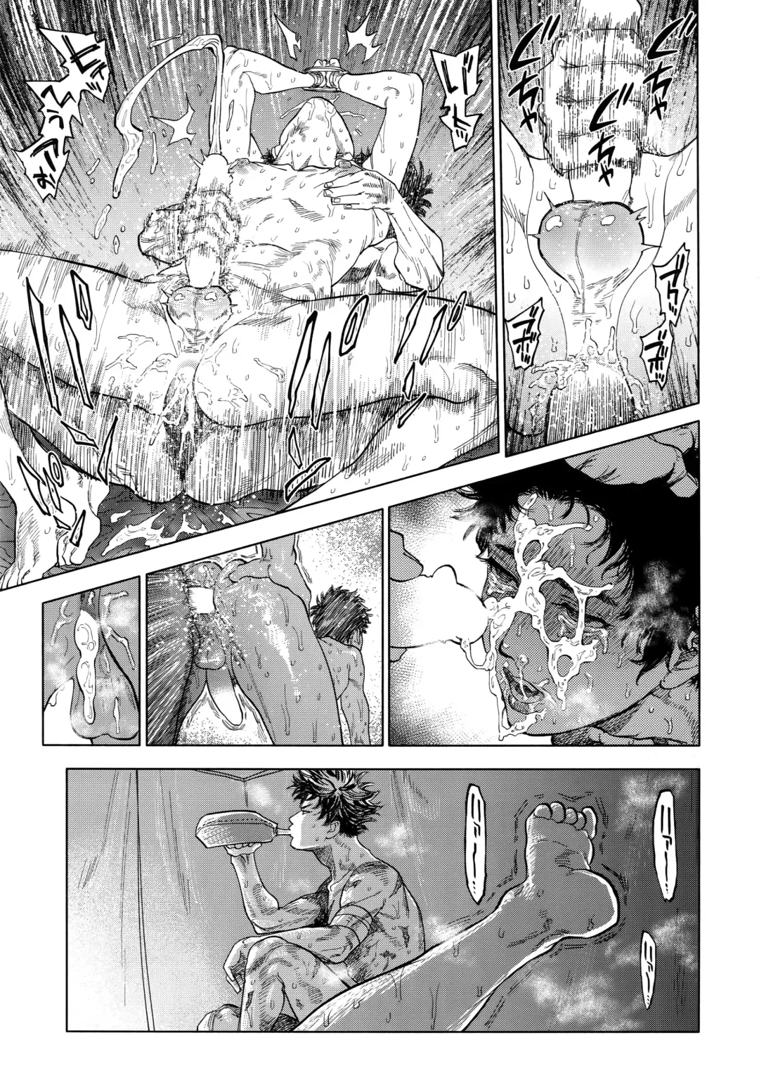 [Nishida] Norn Fhentai - Page 62
