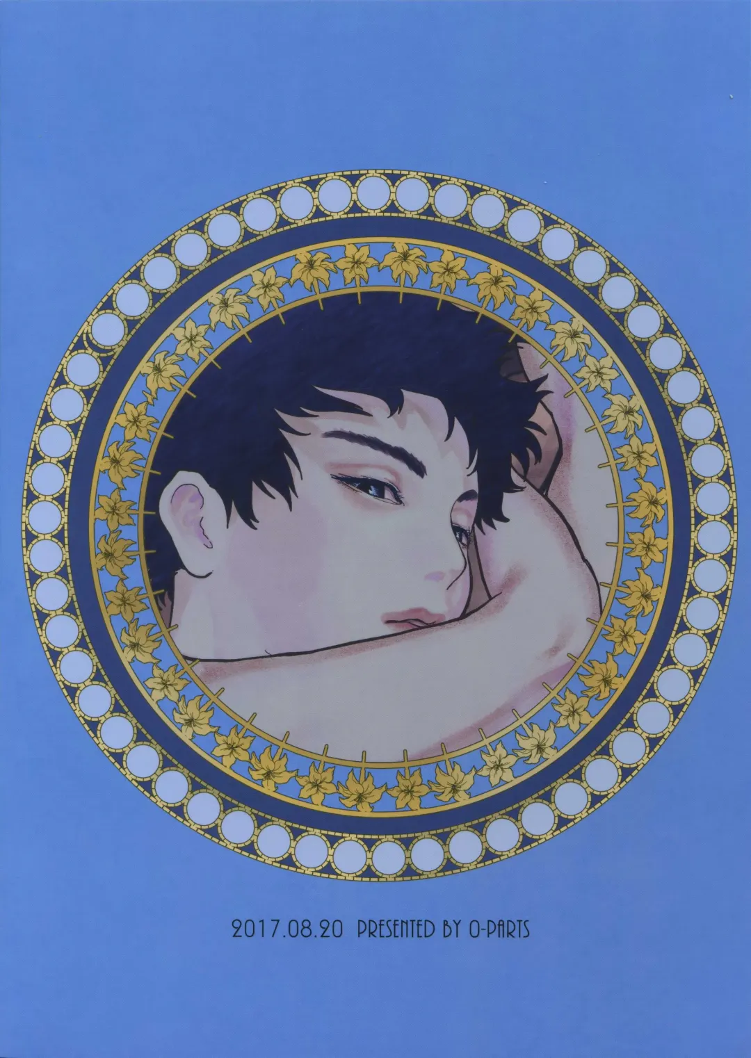 [Nishida] Norn Fhentai - Page 94