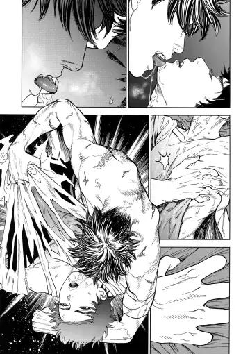 [Nishida] Norn Fhentai - Page 44