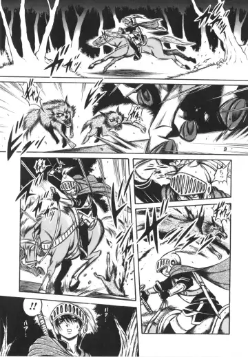 [Fuku-ryu] Fetish Garden Fhentai - Page 135