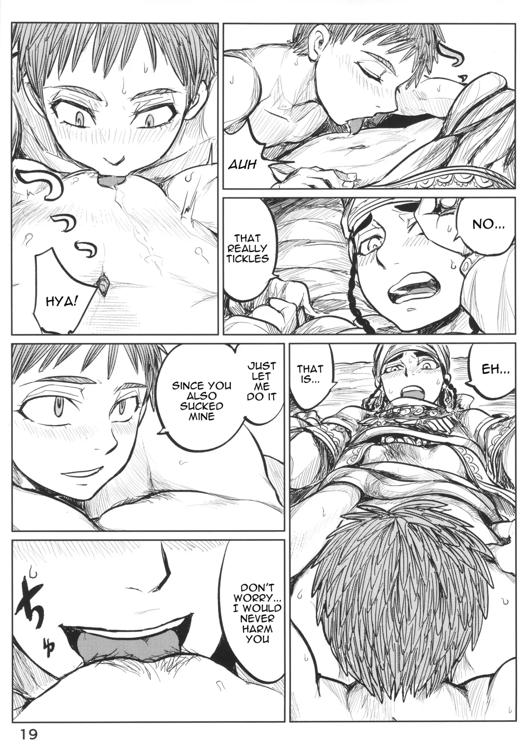 [Uraura] Yomedameshi | A Bride's Trial Fhentai - Page 18