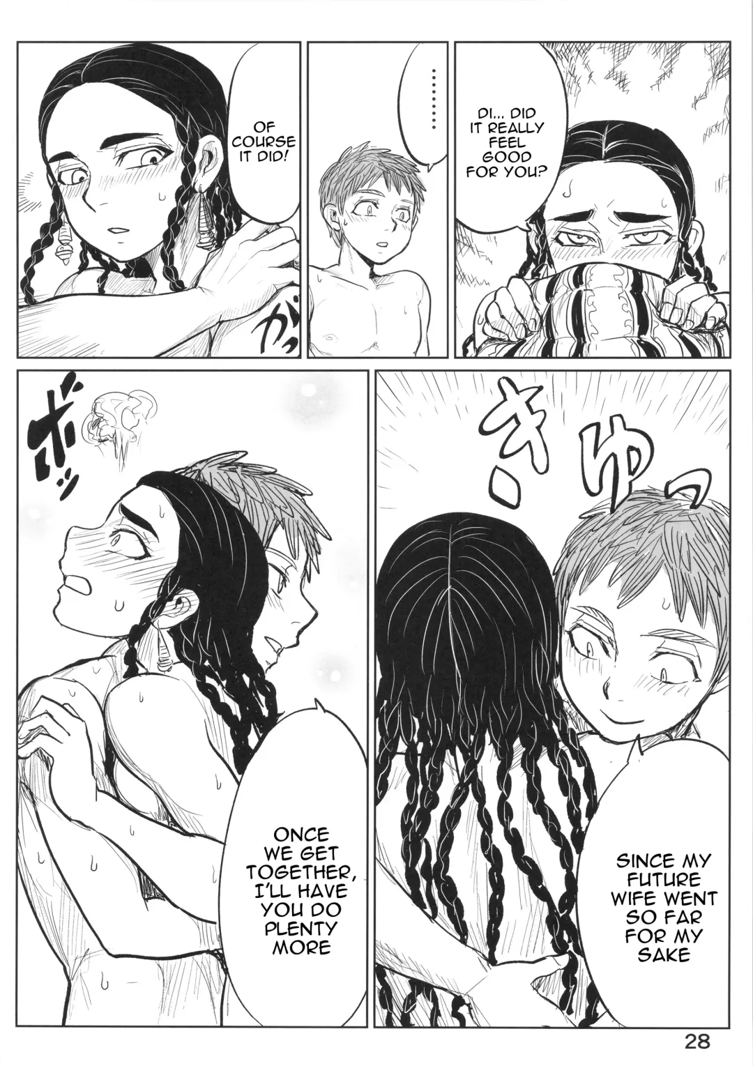 [Uraura] Yomedameshi | A Bride's Trial Fhentai - Page 27