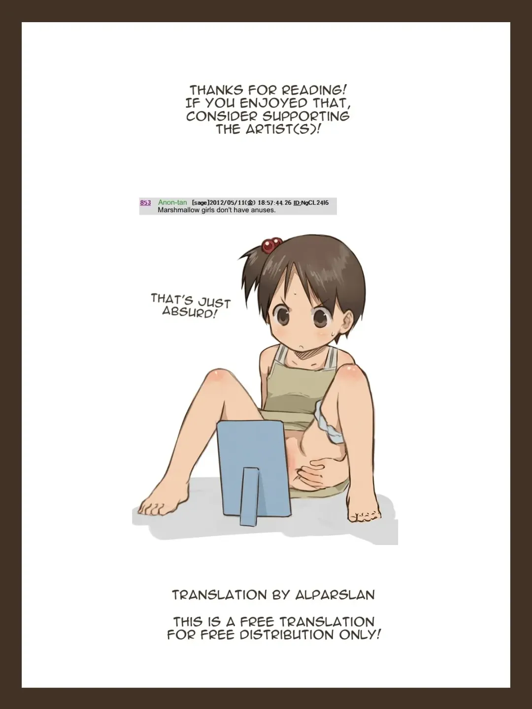 [Uraura] Yomedameshi | A Bride's Trial Fhentai - Page 31