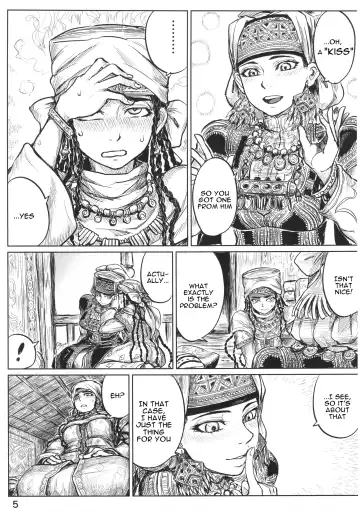 [Uraura] Yomedameshi | A Bride's Trial Fhentai - Page 4