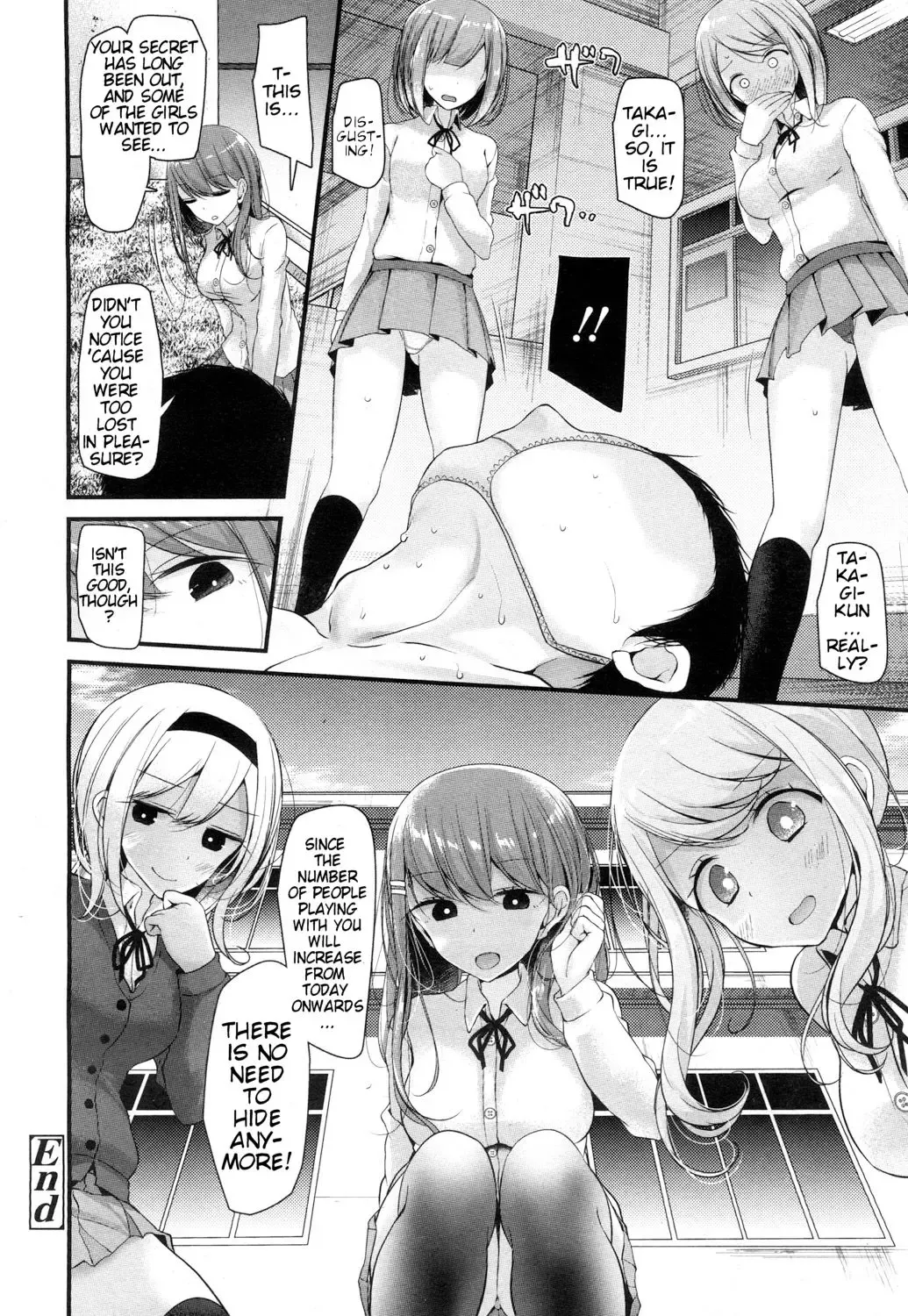 [Oouso] I have a Foot Fetish Fhentai - Page 24