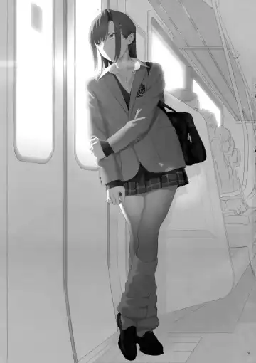 [Yukiyoshi Mamizu] Kaki Hoshuu 8 | Летние занятия 8 Fhentai - Page 2