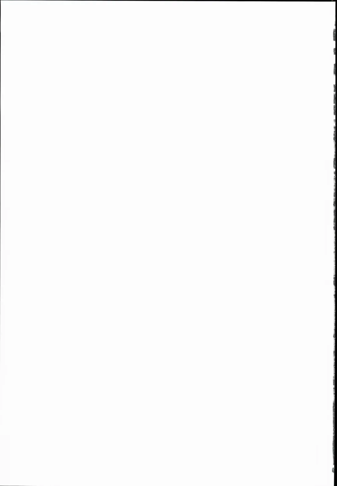 [Mizuryu Kei] Oideyo! Mizuryu Kei Land the 4th Day Fhentai - Page 39