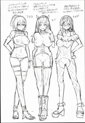 [Mizuryu Kei] Oideyo! Mizuryu Kei Land the 4th Day Fhentai - Page 36