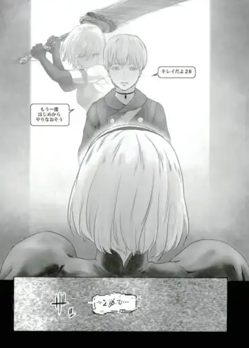 [Shungiku Tenudon] Kuzu no Yume Fhentai - Page 21