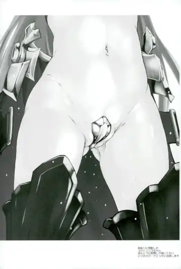 [Ozawa Reido] Muttsuri Muramasa-chan Senpai Fhentai - Page 19