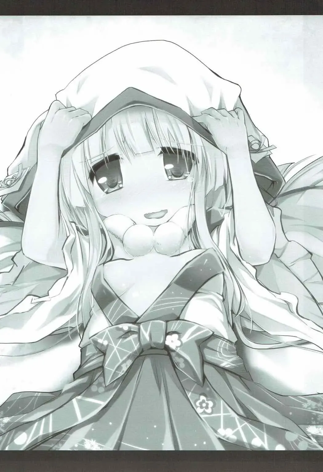 [Izumi Yukiru] Hatsu Kawa Fhentai - Page 2