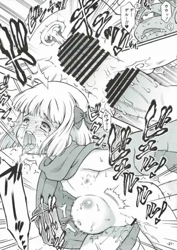 [Nanjou Asuka] Tabitha-chan wa Gigantess-kun to Love Love Ecchi Fhentai - Page 22