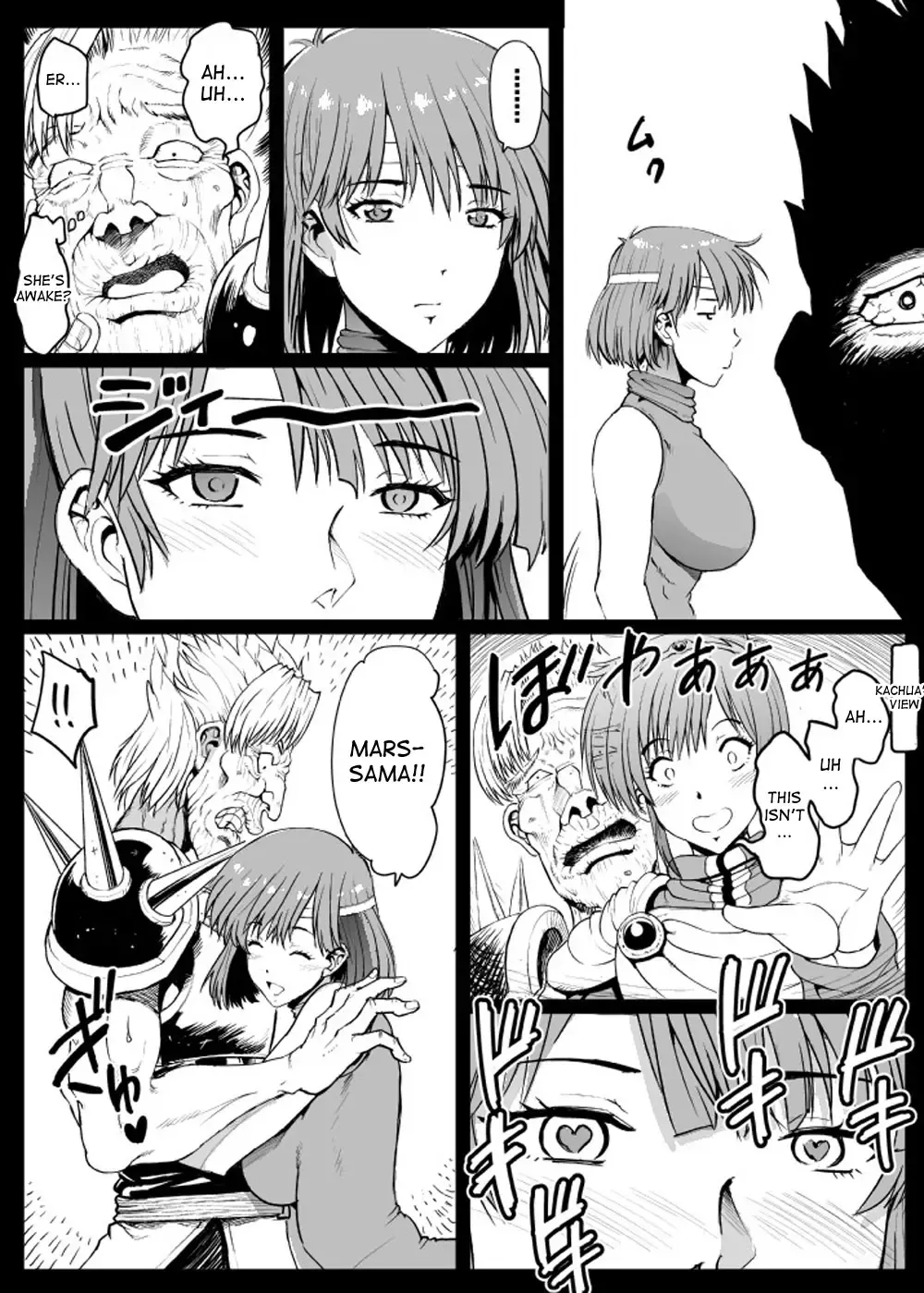 J no Pakopako Ankoku Camp Life | J's Humping Dark Camp Life Fhentai - Page 20