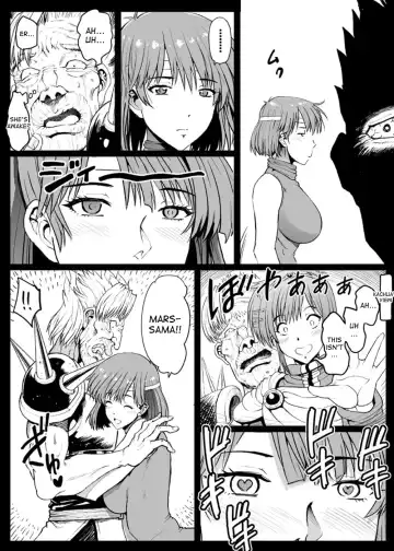 J no Pakopako Ankoku Camp Life | J's Humping Dark Camp Life Fhentai - Page 20