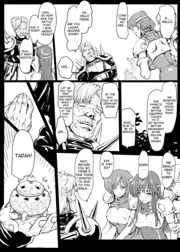 J no Pakopako Ankoku Camp Life | J's Humping Dark Camp Life Fhentai - Page 6