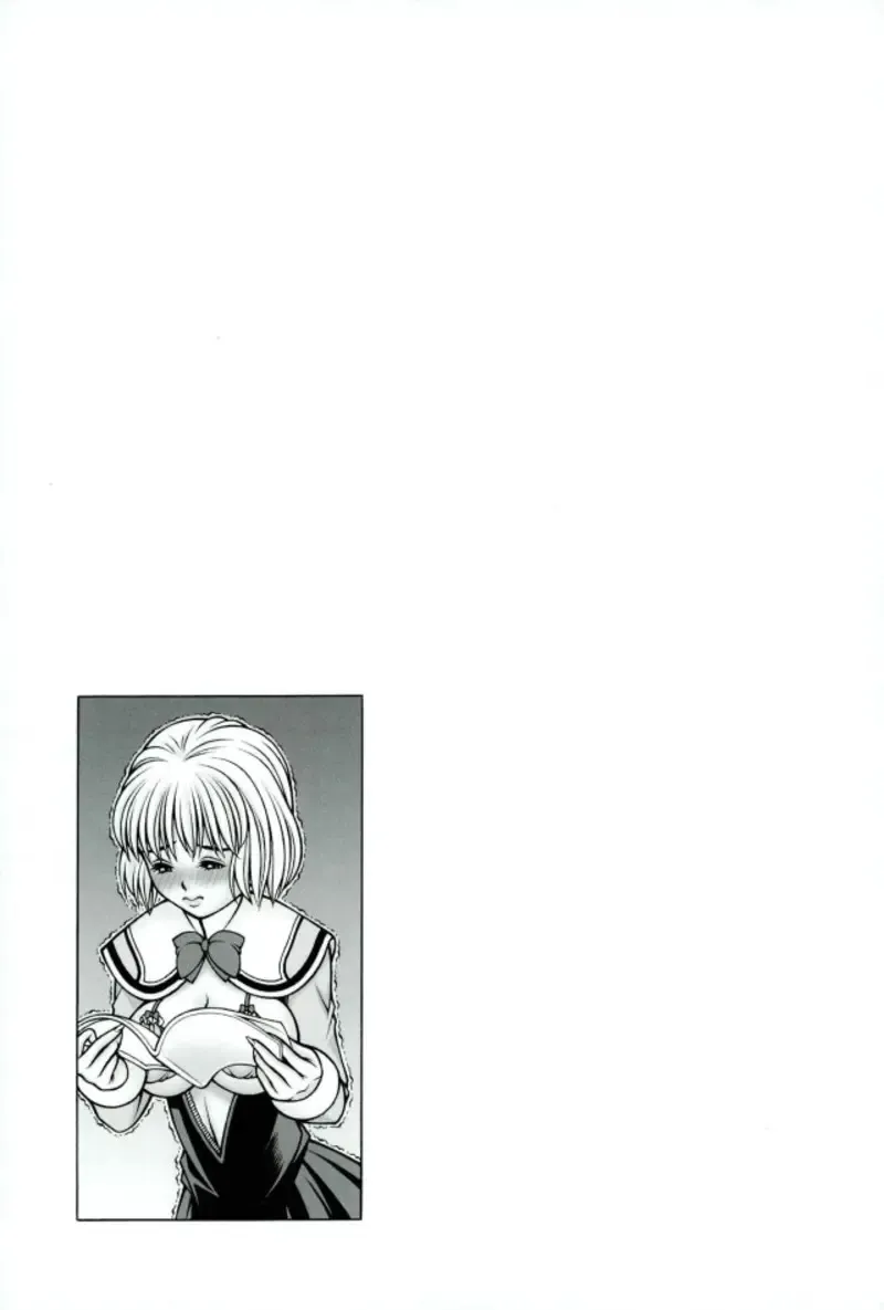 [Seishinja] Dream School Fhentai - Page 16