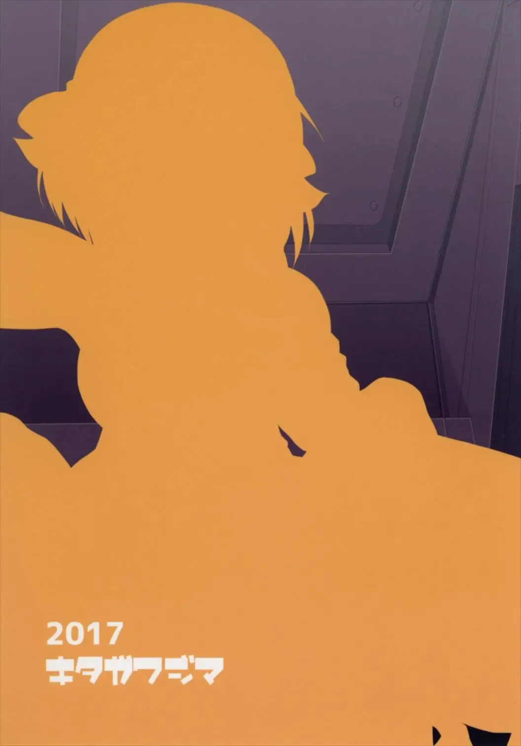 [Yohinori] Beach Volley de Hakkyunx Fhentai - Page 28